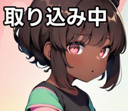 742357473