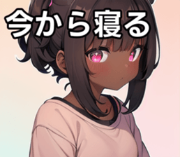 742357474
