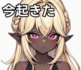 742357645