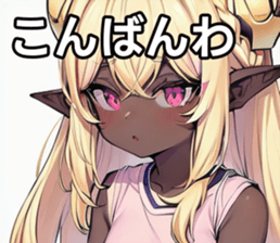 742357650