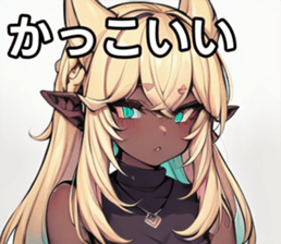 742357653
