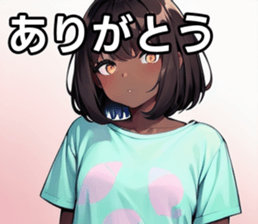 742357723