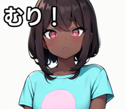 742357730