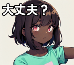 742357736