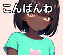 742357738