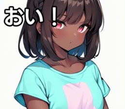 742357739