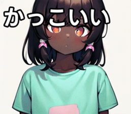 742357741