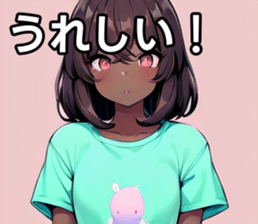 742357744