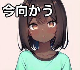 742357746