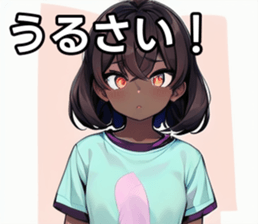 742357749