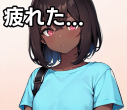 742357751