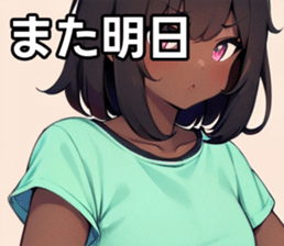 742357752