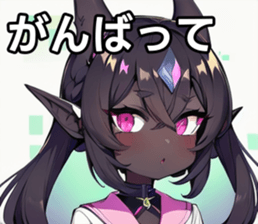 742357779