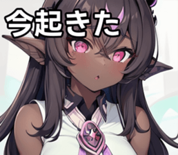 742357781