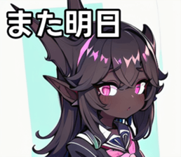742357800