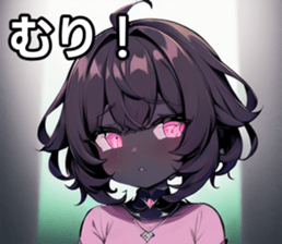 742357818