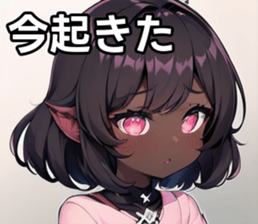 742357821