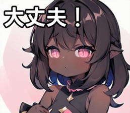 742357823