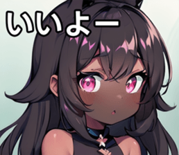 742357830