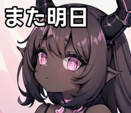 742357840