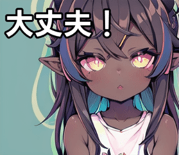 742357903