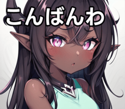 742357906