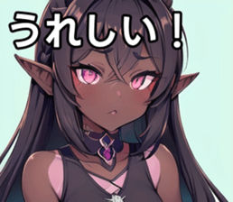 742357912