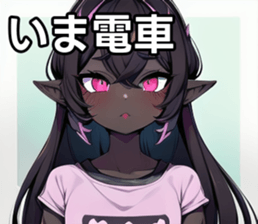 742357915