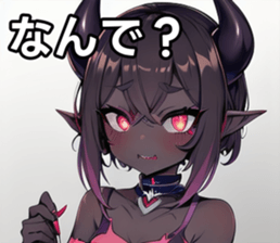 742358061