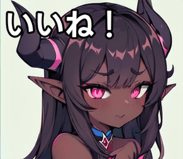 742358064