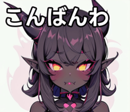 742358074