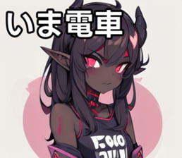 742358083