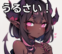 742358085