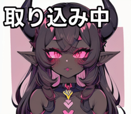 742358089