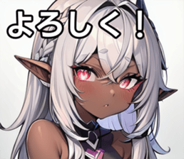 742358097