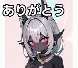 742358099