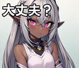 742358112