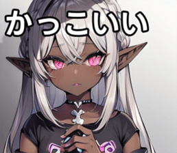 742358117