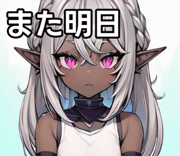 742358128
