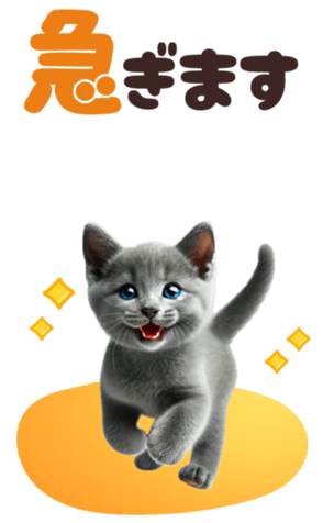 742358218