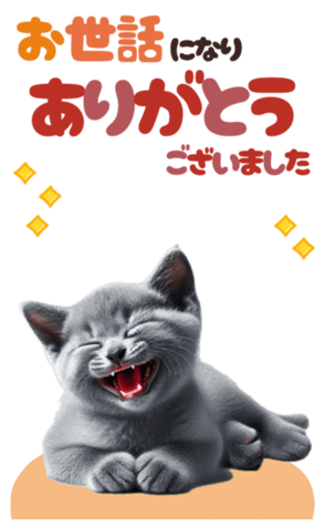 742358228