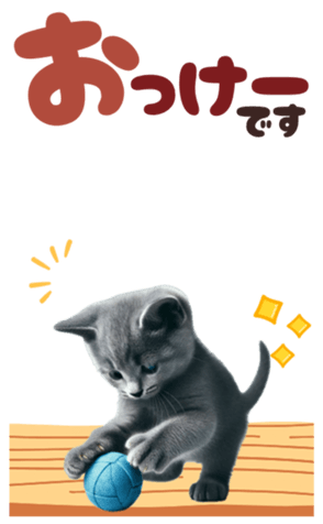 742358230