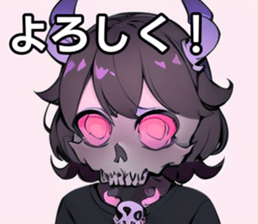 742358233