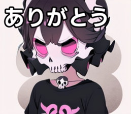 742358235
