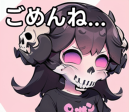 742358236