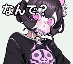 742358237