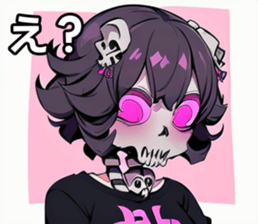 742358244