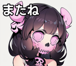 742358255