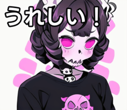742358256