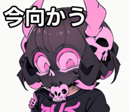 742358258